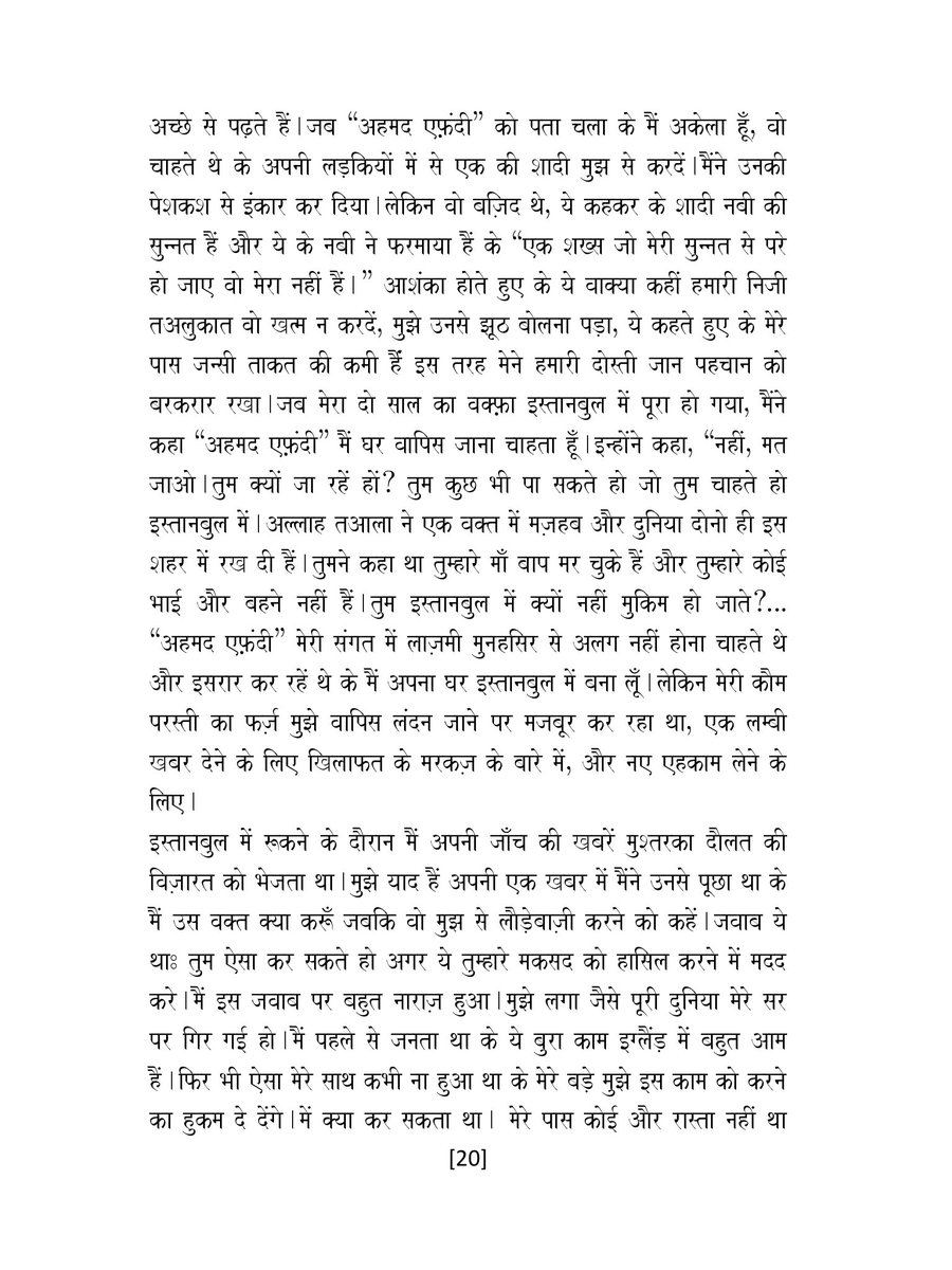 indianauthor_'s tweet photo. FREE BOOKS TO EVERYONE
No sweepstakes
We send free book to anyone
who fills the form on the website.
Free shipping also.
https://t.co/Mjp9Wa5xgH https://t.co/ahUiviwmrP