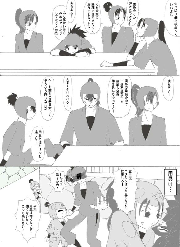 #みんなの推しの初描き絵と最近の絵を見せて欲しい 2010年頃←→2020年 いや ほんと 休み休みでも絵を描き続ければちゃんと上達します