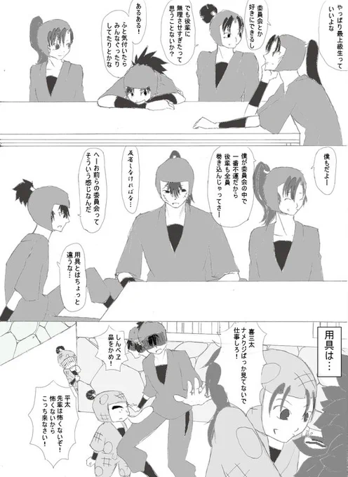 #みんなの推しの初描き絵と最近の絵を見せて欲しい 2010年頃←→2020年 いや ほんと 休み休みでも絵を描き続ければちゃんと上達します