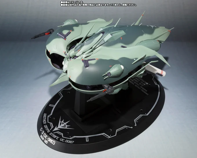魂ネイションズ公式/BANDAI SPIRITS TAMASHII NATIONS OFFICIAL on X