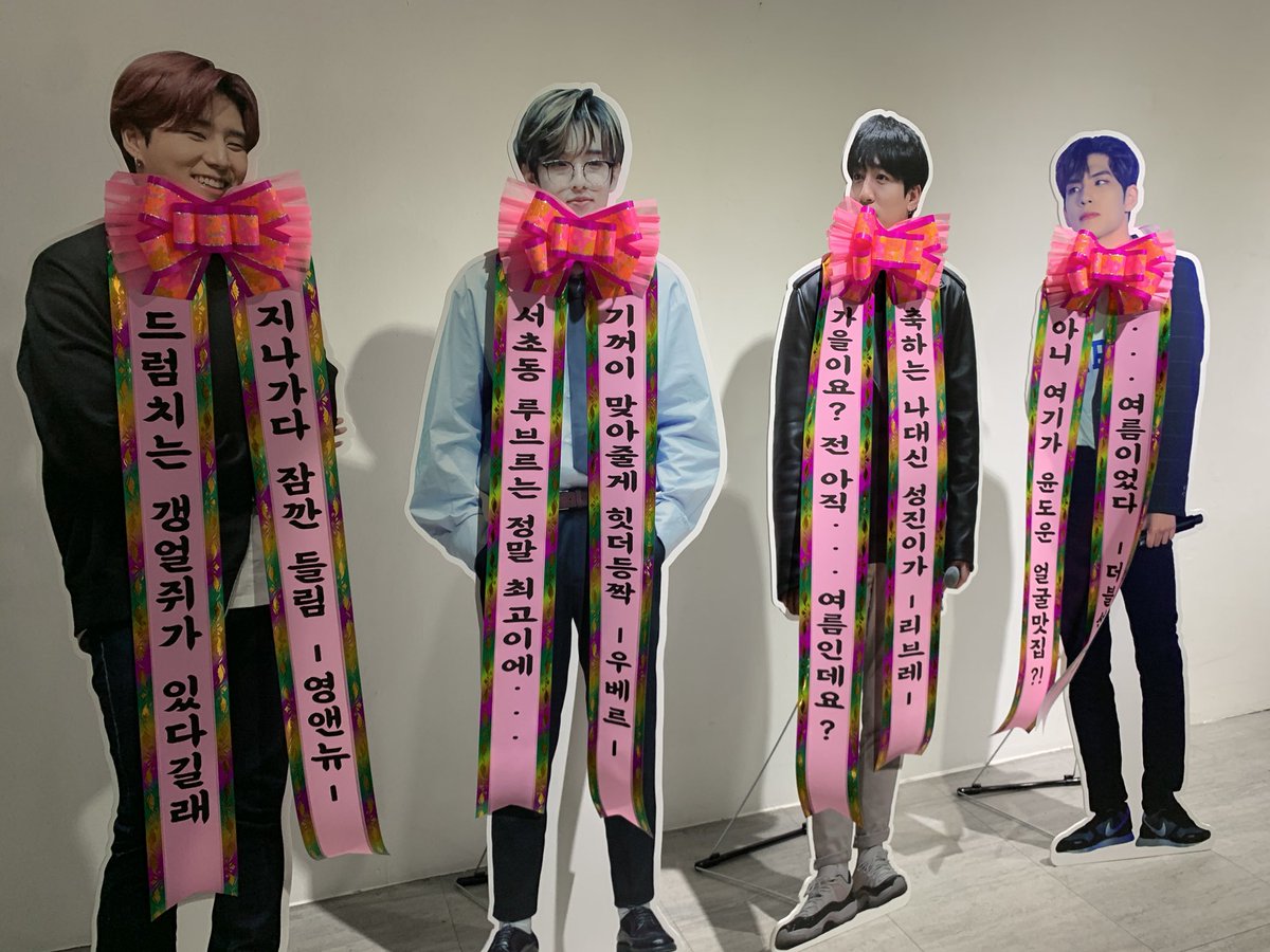 귀염둥이 도운이 사랑해.. ♡ #OUR_SUMMER_IS_NOT_OVER