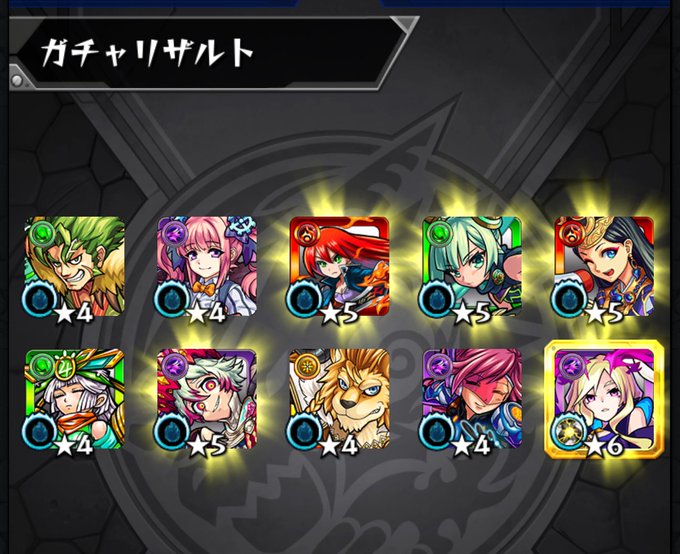 投票のtwitterイラスト検索結果