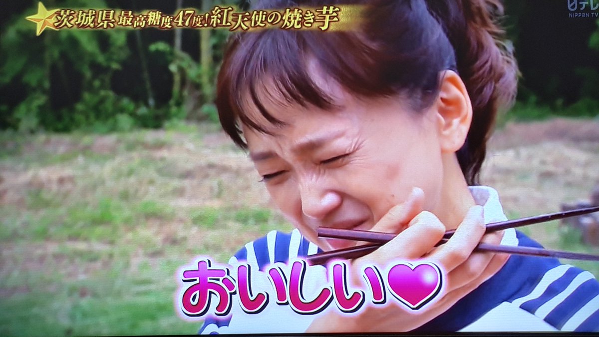 満点 青空レストランで 永作博美 が話題に トレンドアットtv