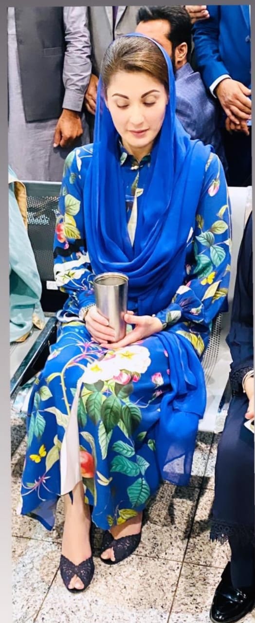  happy birthday maryam nawaz sharif bless you 