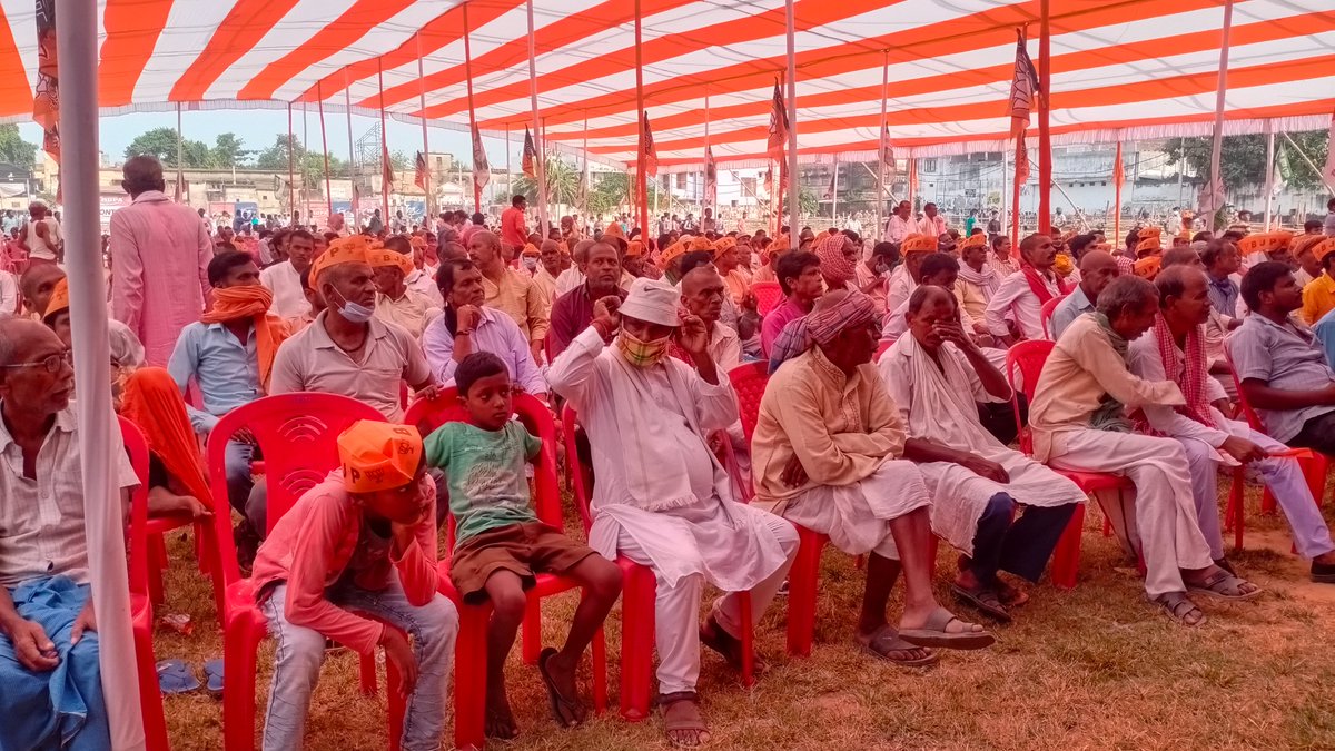 VijayKrSinhaBih's tweet photo. लखीसराय के जनादेश की है यह हुंकार है..इस बार फिर से बिहार में एनडीए के पक्ष में जो लहर चल रही है उसी को दोहराने का फैसला लखीसराय के जनमानस ने कर लिया है.केआर के मैदान में उमड़ी यह भारी भीड़ लखीसराय के फैसले का संकेत है कि जिले की दोनो सीट एनडीए के पक्ष में आने वाला है
@BJP4Bihar https://t.co/Z5XSUOpbPO