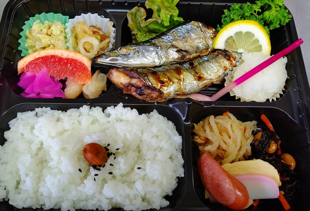 アニマルcafeけだま 明日のオススメ弁当 今が旬 食べなきゃ損なさんま焼き弁当380円 サクッとジューシーなメンチカツ弁当300円 お好み焼き たこ焼きでボリューム満点大阪弁当500円 無くなり次第終了です Tel 04 7173 58 柏 逆井 松戸