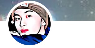 ไปมั้ยยังไง