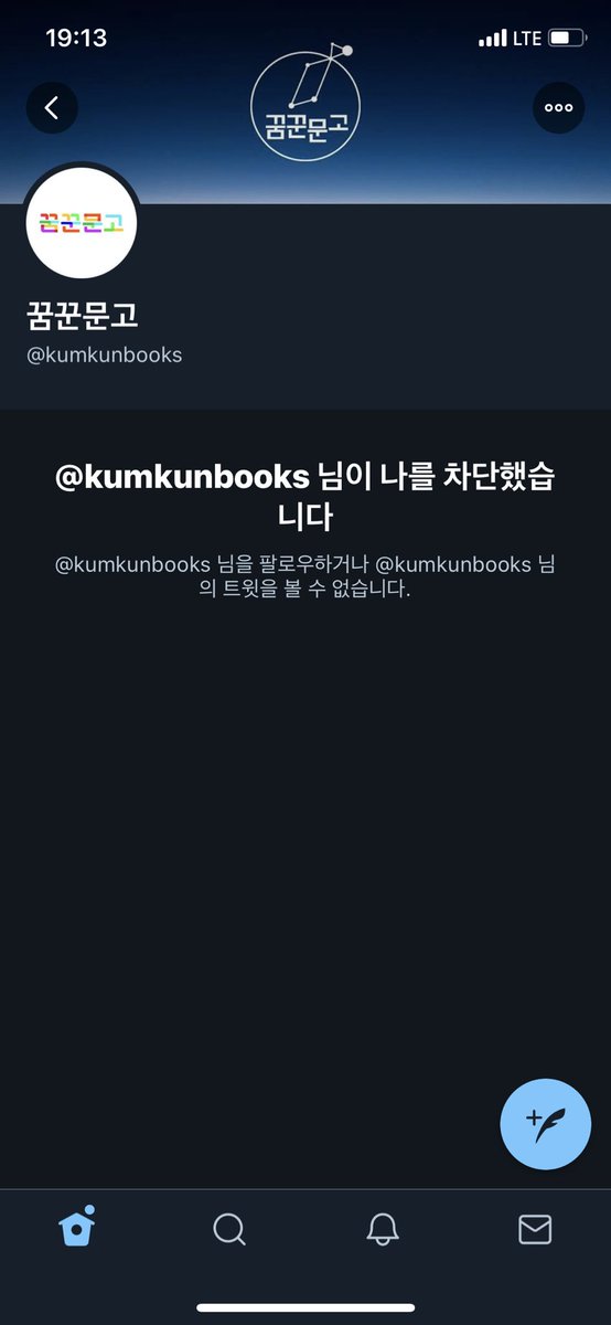 🍇🍋𝔾𝕀ℕ🥬🍇 tweet media