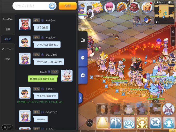 怪文のtwitterイラスト検索結果 古い順