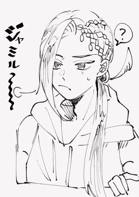 @usasoba_budou いくらでも差し上げますのに… 