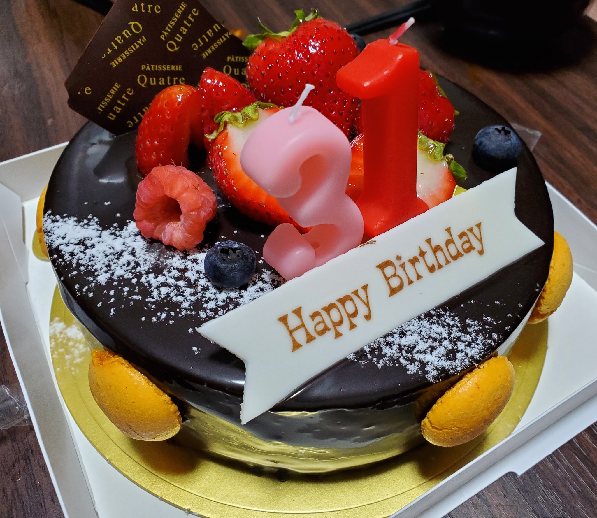 本日は晴天なり 韓国人のお友達4人とお誕生日会してます みんな日本語上手で助かる ポケモン の名前 は日本語と韓国語で違う呼び方するのも居たり同じ呼び方のも居るらしく ポケモン日本語で何と呼ぶでしょうクイズ してた 팬텀 は ゲンガー 1枚