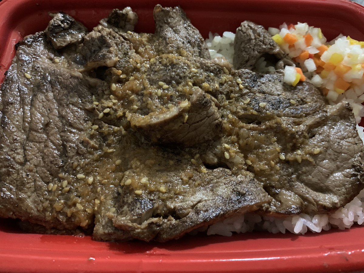 みんなの 松屋 ステーキ丼 口コミ 評判 食べたいランチ 夜ごはんがきっと見つかる ナウティスイーツ