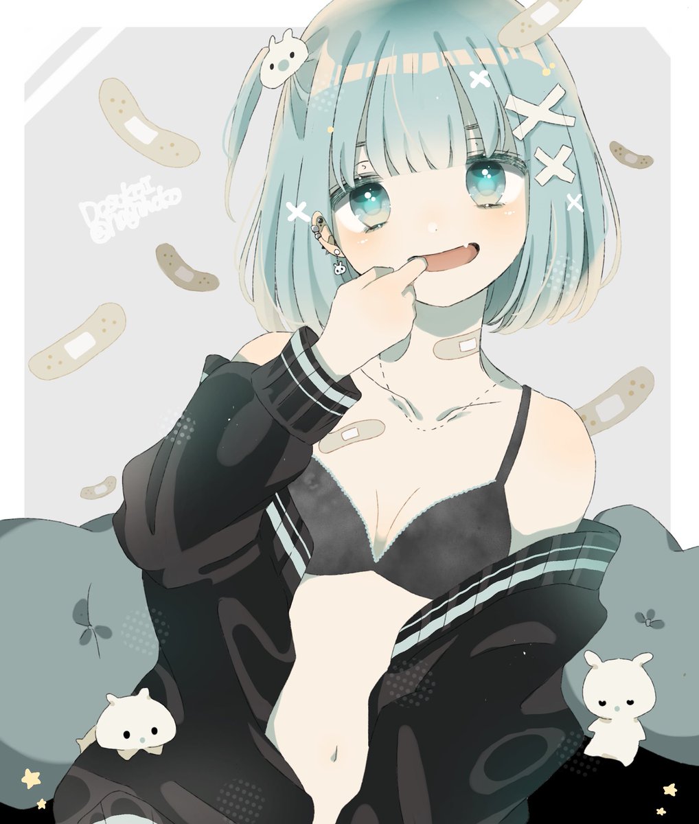 「??? 」|どす恋のイラスト