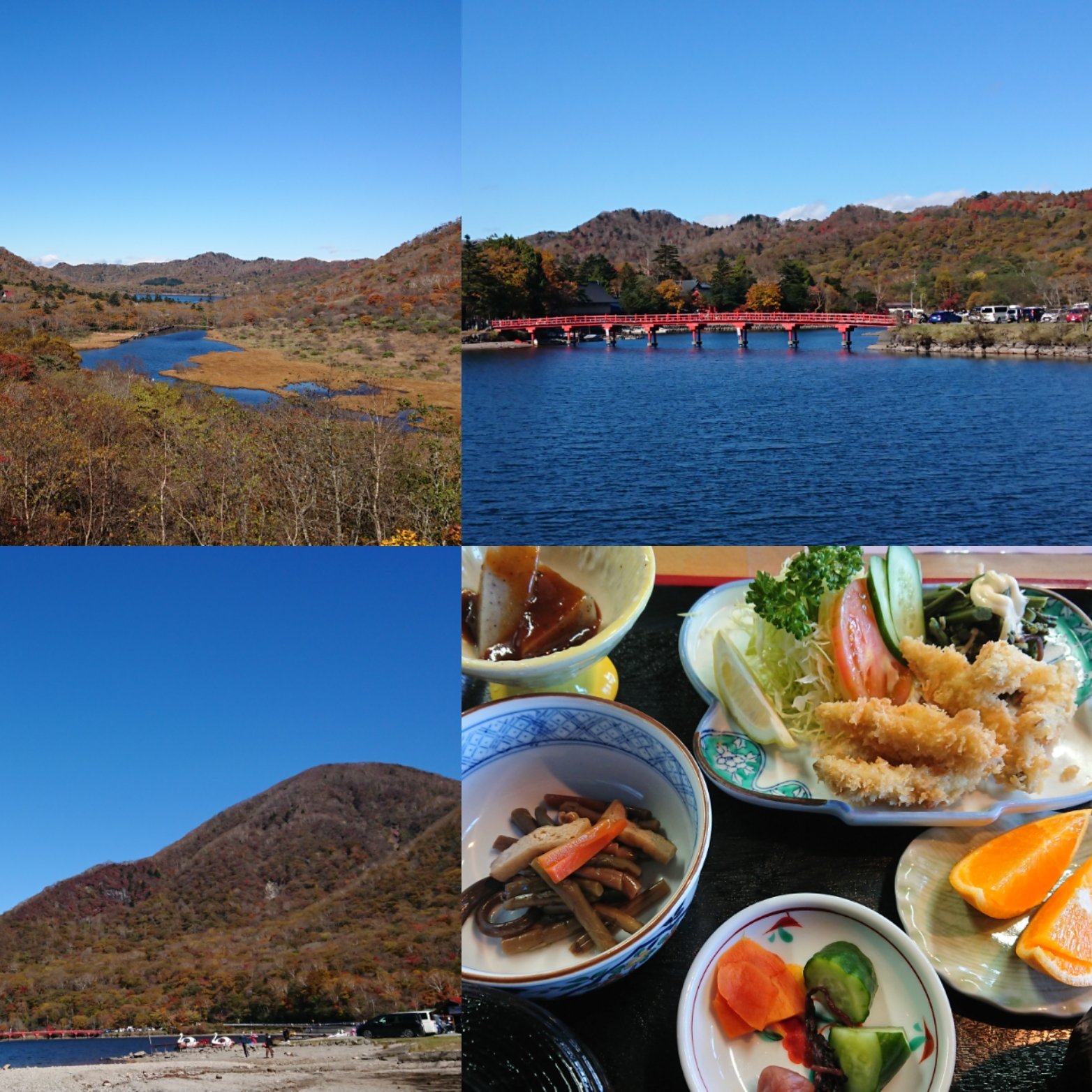 赤城山紅葉 Twitter Search Twitter