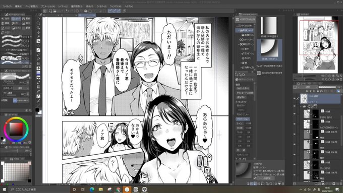 た #今日のライブ進捗 https://t.co/g7yjBEPja3 