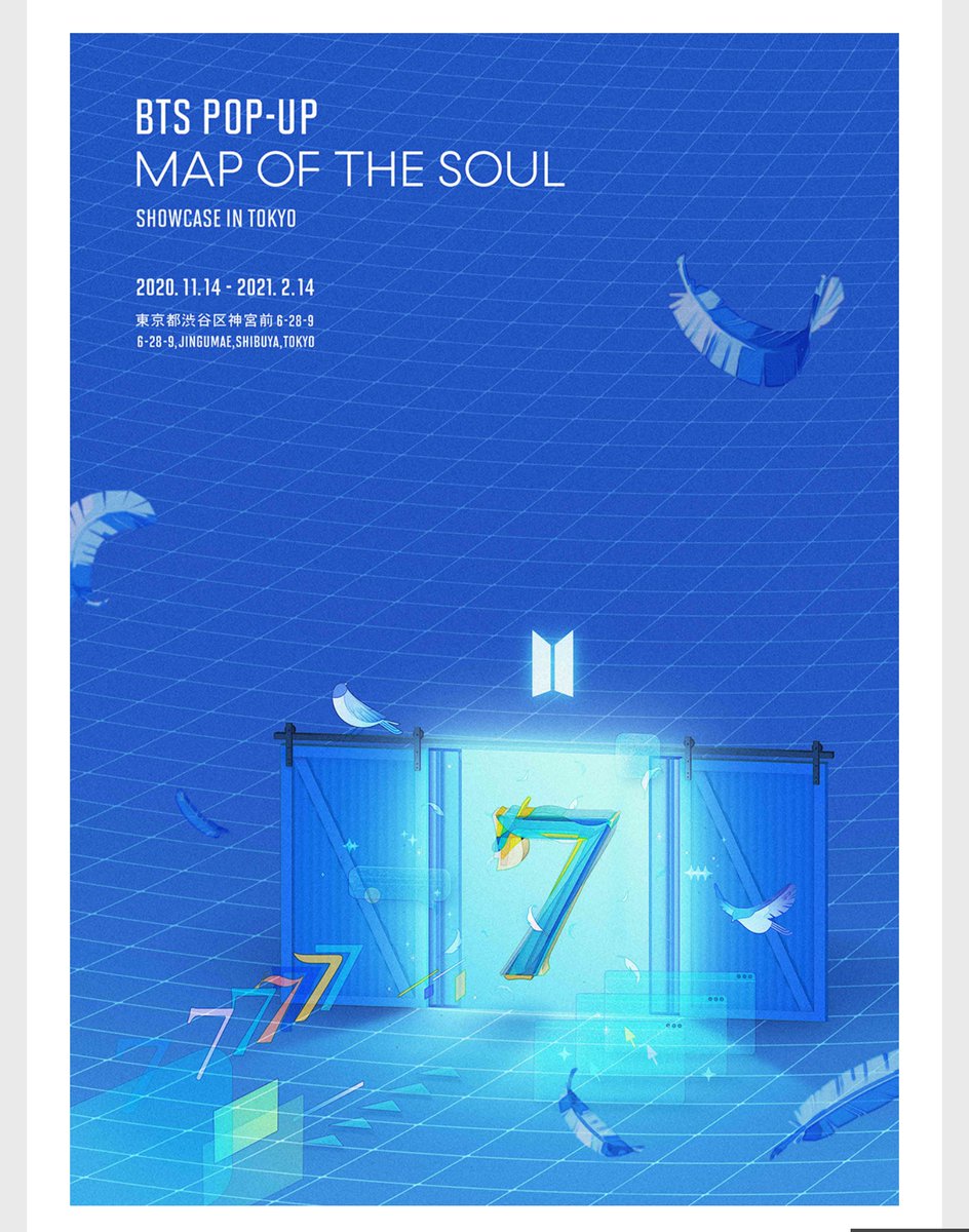 rerere0304's tweet photo. 青森でも開催してください😭

#BTS  #防弾少年団 #방탄소년단  #MapOfSoul7 #POPUP @BTS_twt https://t.co/O7ul7MbKYr