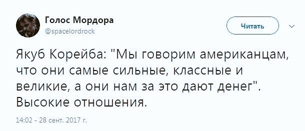 https://pbs.twimg.com/media/ElFrzBTXIAEM_a3?format=jpg&amp;name=small