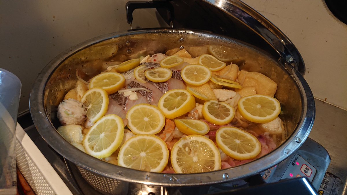 がんせきふうじ