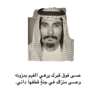 mkmkk14's tweet photo. #صورة_جديدة_للملف_الشخصي https://t.co/67vSaufeZT