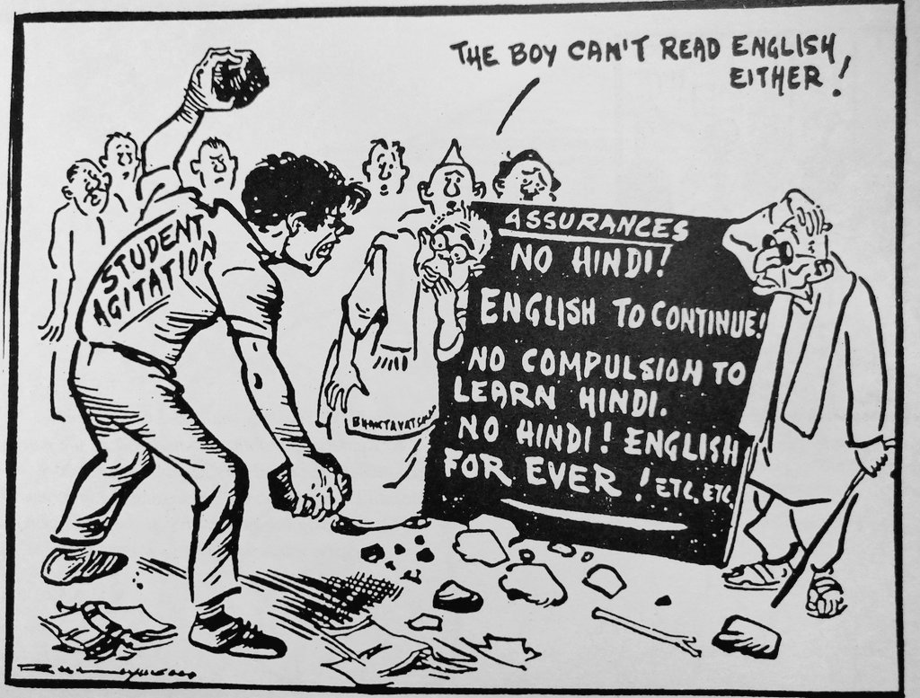 Did Indians ever fight against Hindi?Haan BC, WE DID!1965.Anti-Hindi students' riots in Tamil Nadu after the home minister announced that Hindi will replace English. Prime Minister LB Shastri later clarified that the language policy of Nehru will still continue. #RKLaxman100