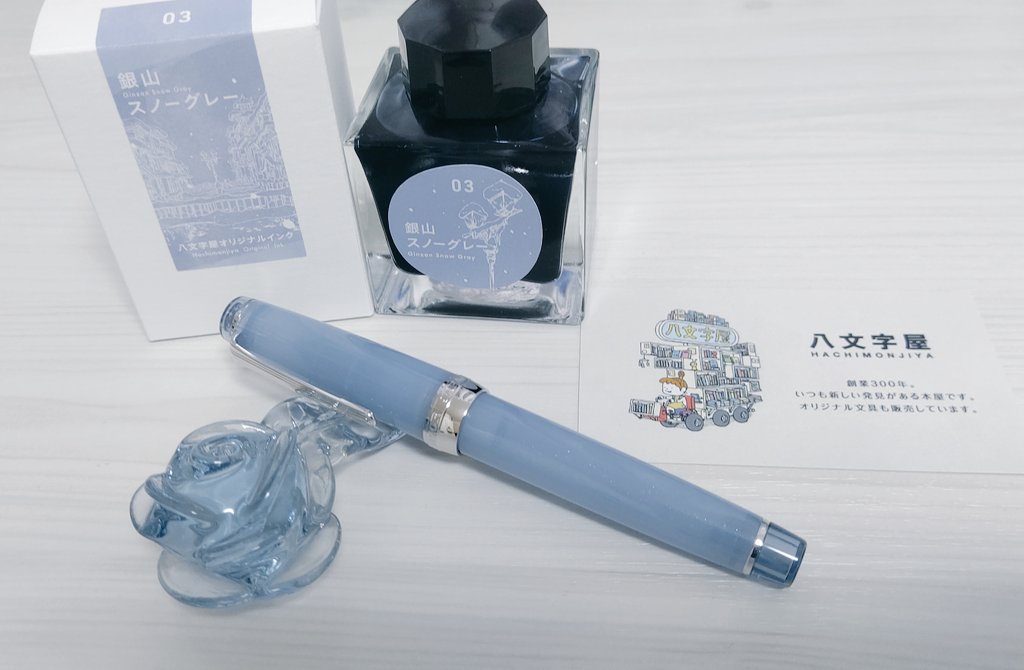 日本製・綿100% 銀山スノーグレー 万年筆 MF | ferreteriaztahuacan.com