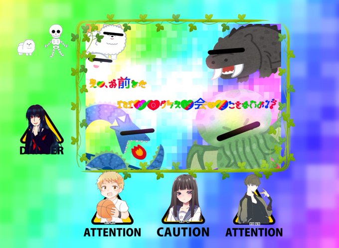 遠い目のtwitterイラスト検索結果 古い順 遠い目のtwitterイラスト検索結果 古い順