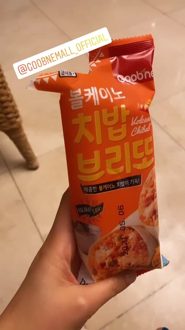 yulstagrm's tweet photo. [INSTAGRAM STORY VIDEO] yulyulk:  
@/goobnemall_official https://t.co/g32ql5ZVke #yulstagram https://t.co/nnjjpuRE82