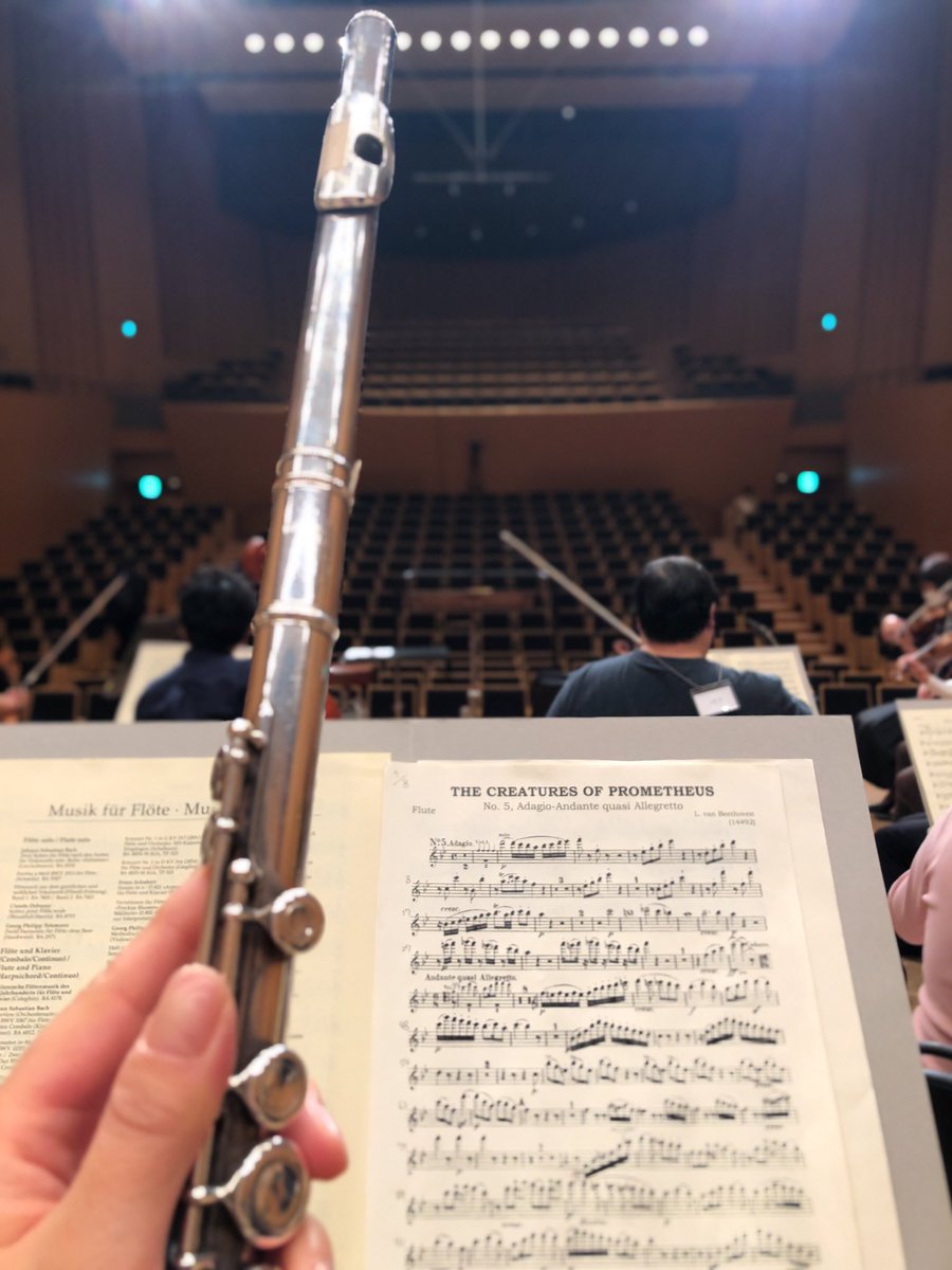 プロメテウス Twitter Search