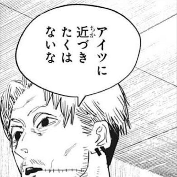 ちなみにトリコは最終回で暴走したトリコを小松が泣きながら調理して連載終了ってのは シグマスの漫画 ちなみにトリコは最終回で暴走したトリコを小松が泣きながら調理して連載終了ってのは シグマスの漫画