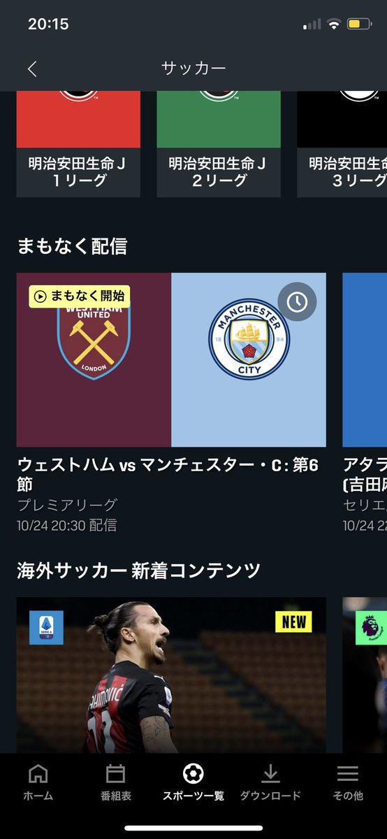 マンチェスターc Twitter Search マンチェスターc Twitter Search