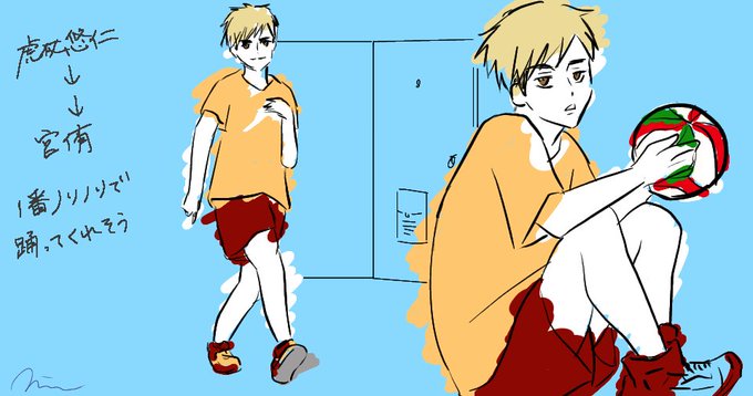 青城のtwitterイラスト検索結果