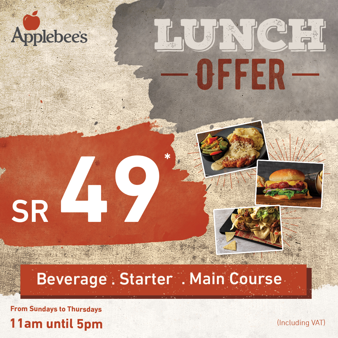 Applebee's 2024 lunch specials
