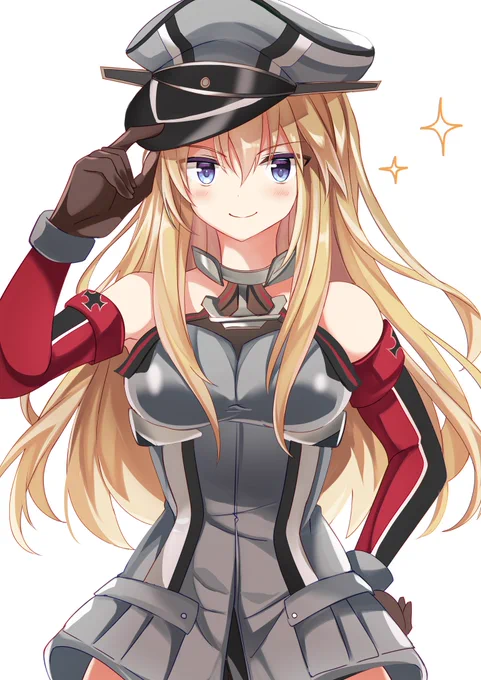 ビスマルク 