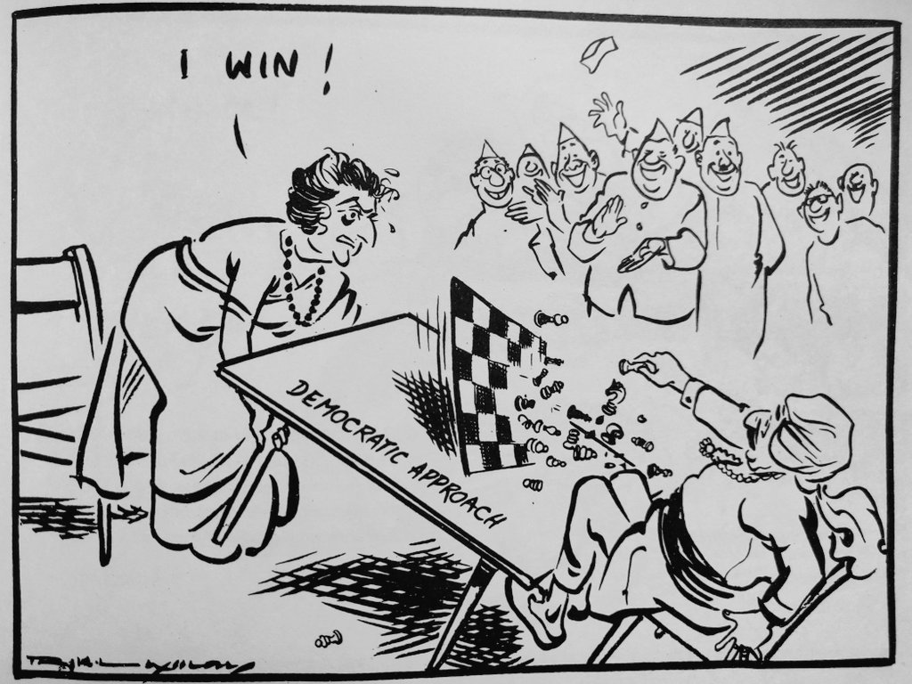 8 September, 1970."It's a democracy as long as the leader wins".When the Bill to abolish the Privy Purse lost by a fraction of a vote (149 votes vs required votes of 149.33), Indira Gandhi still got the bill passed through an ordinance.