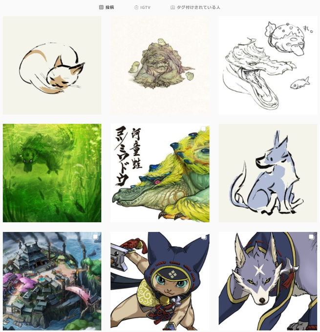 モンハンライズのtwitterイラスト検索結果 古い順 モンハンライズのtwitterイラスト検索結果 古い順