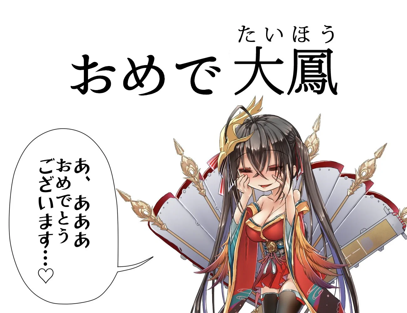 アズールレーン公式 on X: 