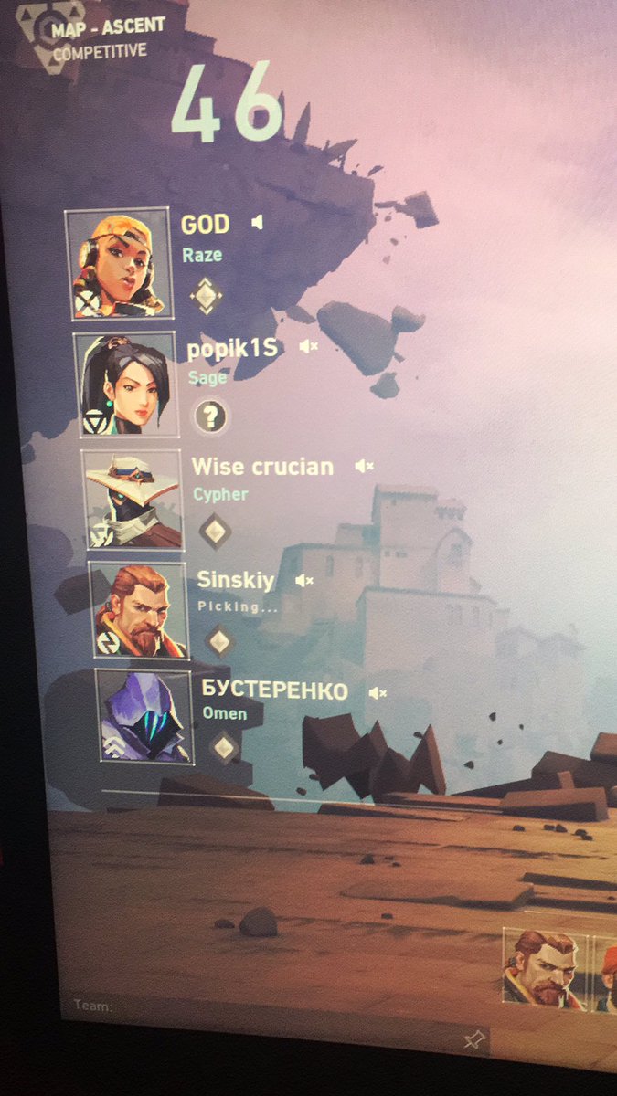 blatantGod tweet media