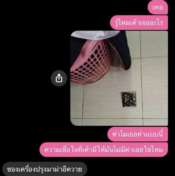 jumpb0i's tweet photo. น้องจองกุก                     พี่เเทฮยอง https://t.co/9cVShZsplR
