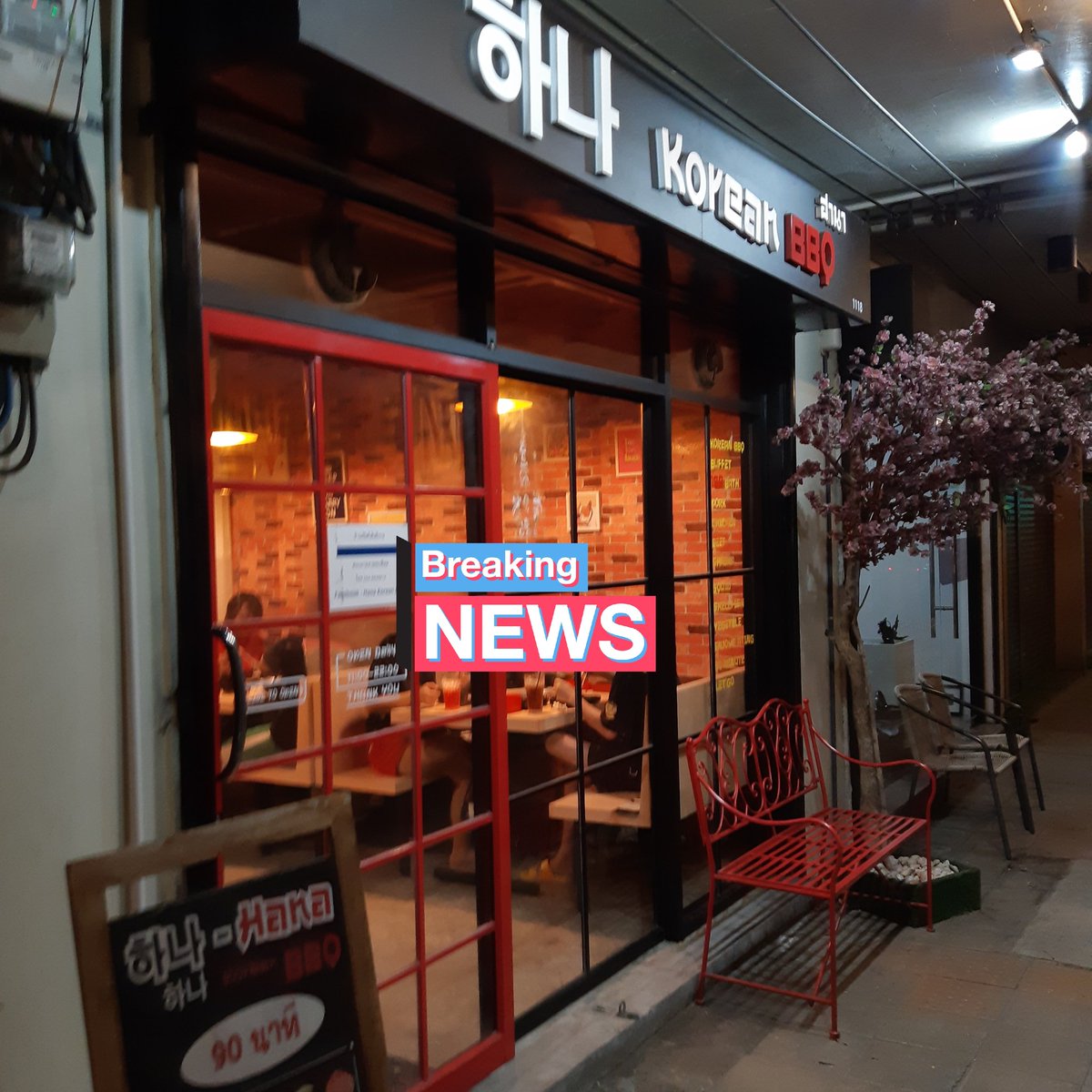 กินหลังมจพ.🥓 tweet media