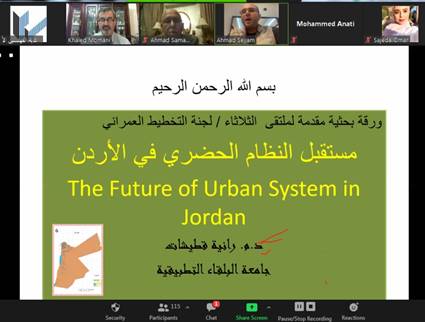 الصفحة الرسمية لنقابة المهندسين الفرعية بأسيوط Home Facebook