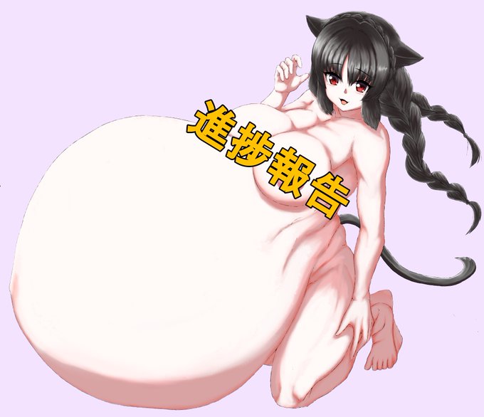 ※進捗報告になります。
服着せる予定ですが、服の下まで出来るだけついつい作りこんでしまう性分です。 