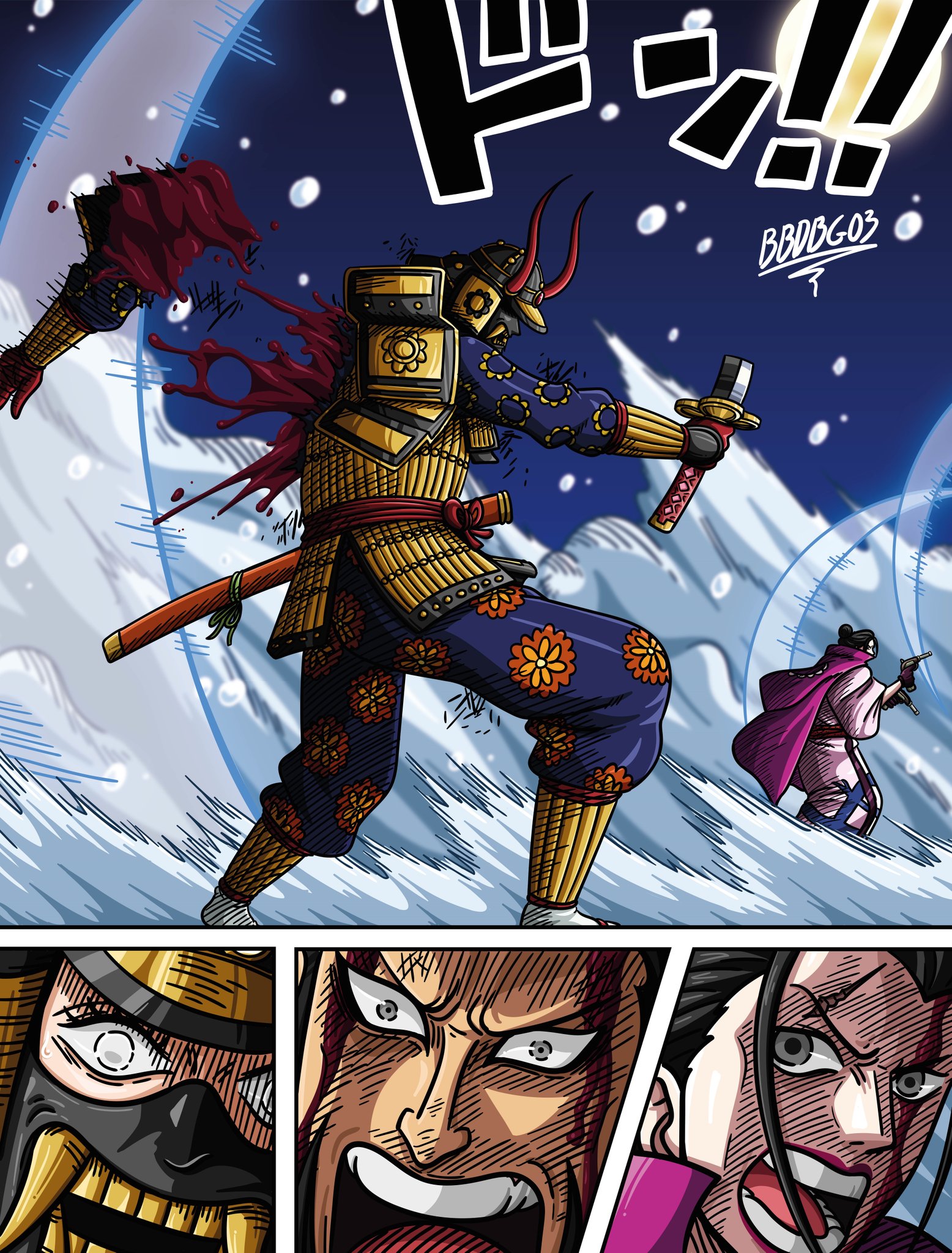 dbg03 Drawing Pour Ce Chapitre Onepiece993 J Ai Dessine Le Moment Marquant Ou Kiku Perd Son Bras Face A Kaido T Co Owbgjuwiz4 Twitter