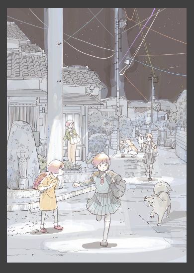 うーん。 