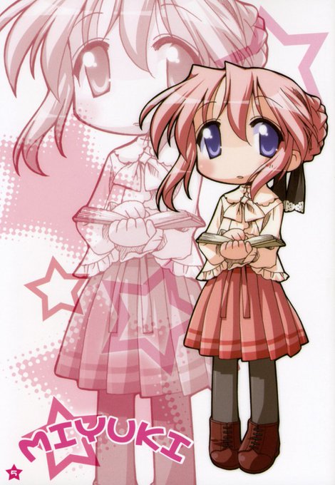 らきすたのtwitterイラスト検索結果 らきすたのtwitterイラスト検索結果