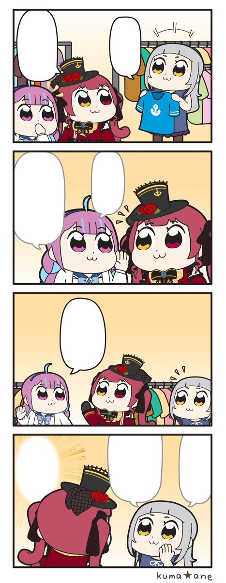 翻訳用 