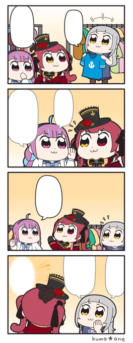 翻訳用 