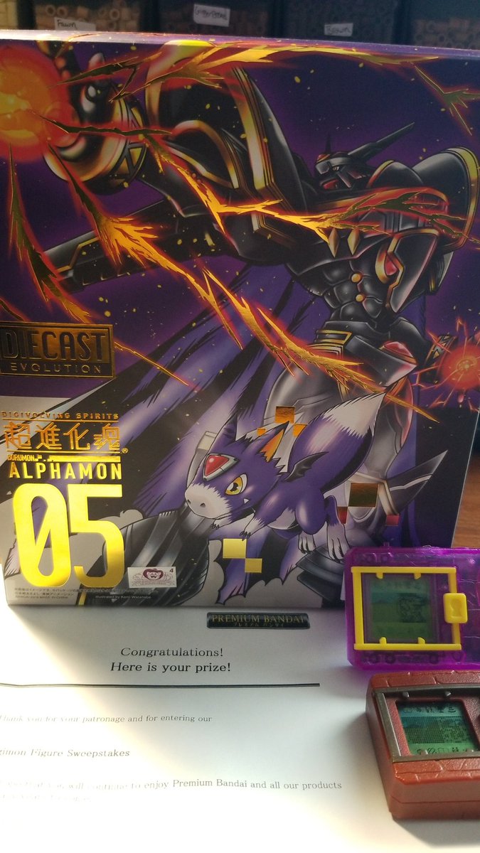 deadkid01's tweet photo. @_PREMIUMBANDAI_ just got the figure I won in the sweepstakes! Thank you guys so much! MORE VPETS PLEASE! #Digimon #Pendulum20 #DigitalMonsterX #DM20 https://t.co/LfgYWziIsT