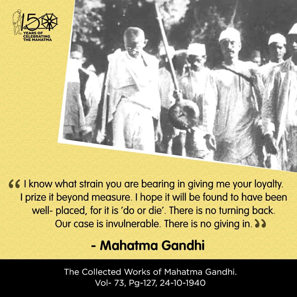 Mahatma Gandhi was a true leader. He valued each of his follower who put his/her trust in him. Let the profound wisdom of his words guide us today and always. #Gandhi150