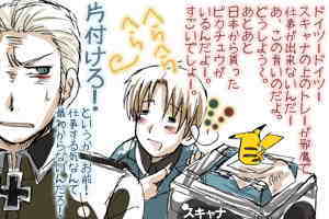 連載再開のtwitterイラスト検索結果 古い順 連載再開のtwitterイラスト検索結果 古い順