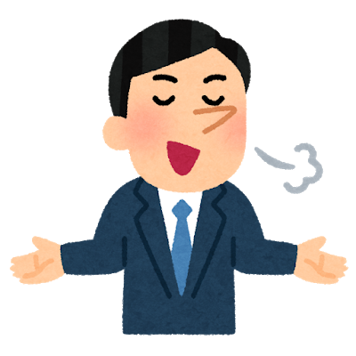 そうだよ 高画質 のtwitterイラスト検索結果 古い順 そうだよ 高画質 のtwitterイラスト検索結果 古い順